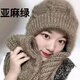 鑫諾翔帽子女秋冬季加絨加厚保暖騎車(chē)帽子圍巾一體松鼠絨連體風(fēng)雪毛線(xiàn)帽 亞麻色 風(fēng)雪帽均碼