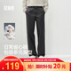 森馬（Semir）休閑褲男士合體直筒長褲2026春季顯高顯瘦通勤舒適褲109926127101