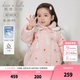 戴維貝拉（DAVE＆BELLA）白鴨絨兒童羽絨服中國(guó)風(fēng)加厚女童外套小童上衣冬裝新年寶寶衣服 粉色【現(xiàn)貨】 130 cm（建議身高120-130cm）