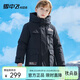 雪中飛（SNOWFLYING）兒童羽絨服新年洋氣男女童中大童工裝中長款保暖拜年羽絨服 黑色 170