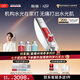 極萌【七夕禮物】明星同款負壓水光儀自打家用院線美白抗衰祛黃提亮補水嫩膚美容儀生日全能彈保價