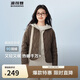 波司登春秋羽絨服女士90絨輕薄V領(lǐng)修身短款休閑送禮商場同款外套