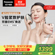 松下（Panasonic）【七夕禮物】UP微電流美容儀臉部提拉神器緊致肌膚嫩膚美容器送女生老婆生日禮物EH-SP85C