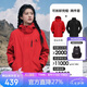 駱駝（CAMEL）CamelTex戶外御寒沖鋒衣男女同款防油污外套三合一登山服  S