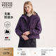 Teenie Weenie【雙棲彩殼防潑水】小熊女冬加絨兩件套工裝夾克外套 紫色 L