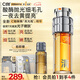 C咖清凈雙管精華液32ml酸酶高光瓶精華液抗氧減黃提亮細毛孔去閉口