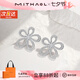 MITHAOL《花漾系列》輕奢太陽花耳釘女2026新款五瓣花耳飾生日禮物送女友 《花漾》白金色耳釘 【送禮更顯愛意】