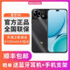 華為麥芒40【全新未拆未激活】一鍵AI 智慧通話助手 6100mAh長(zhǎng)續(xù)航  5G智能手機(jī) 智選系列 麥芒40 幻夜黑 8+256G全網(wǎng)通 官方標(biāo)配+全新未激活+全國(guó)聯(lián)保