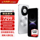 HUAWEI Mate 80 Pro Max 全金屬玄武架構(gòu) 超透亮靈瓏屏鴻蒙手機華為mate80promax官方正品 極地銀 16GB+512GB 官方標(biāo)配