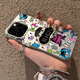 杜梵納 潮牌涂鴉磁吸適用蘋果16手機(jī)殼14plus男生13創(chuàng)意iPhone15個(gè)性11promax卡通12情侶防摔全包硅膠 銀白色【磁吸殼】RlC動(dòng)物小孩  iPhone 16 Pro