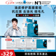 理膚泉【孫穎莎推薦】修護控油面膜套組(PRO+黑膜) 補水保濕舒緩護膚品