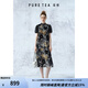 茶·愫【半夏荷韻】puretea茶愫中式立領斜襟連衣裙女燒花絲絨裙夏季新 石墨黑 L