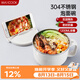 美廚（MAXCOOK）304不銹鋼泡面碗 學生飯盒餐杯泡面杯1200ML 帶蓋 灰色MCWA108