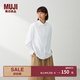 MUJI 女式 桑蠶絲混 圓領長袖襯衫女士襯衣外套26年春季 女裝女款 米白色 L (165/88A)