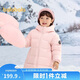 巴拉巴拉童裝兒童羽絨服男童女童寶寶冬季中長款保暖大童