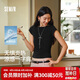 森馬（Semir）涼感T|短袖T恤女夏季短款一字領緊身套頭衫2026上衣109326100032