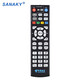 SANAKY 適用于中國電信華為悅盒EC6108V9C EC6109-U EC6110-T遙控器