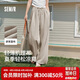 森馬（Semir）休閑褲女肌理長褲松弛感25夏季松緊腰闊腿褲山本褲109325127007
