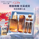 雅詩蘭黛小棕瓶護膚品套裝(精華30ml+微雕眼霜15ml)禮盒七夕情人節禮物
