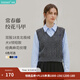 茵曼（INMAN）老錢風灰色麻花內搭針織馬甲女2026年秋季無袖絞花背心毛衣 蒼灰色 M
