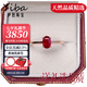 伊芭（YIBA）0.8克拉天然鴿血紅紅寶石戒指彩寶18K金鑲鉆女戒送女朋友生日禮物 0.8克拉 手寸備注（9-20號現貨）