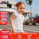 FILA X MICKEY MOUSE聯名斐樂兒童短袖T恤2026夏季女小童上衣