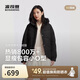波司登冬季羽絨服商場熱賣同款女短款時尚休閑連帽合身加厚外套