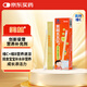 美林水水樂多種維生素顆粒維c維b營養(yǎng)吸管兒童補充VCVB1族小孩兒寶寶