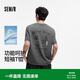 森馬（Semir）涼感T|短袖T恤男夏季國風速干抑菌遮熱小寬松印花101325100129
