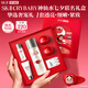 SK-II【七夕禮物】神仙水精華75ml護膚化妝禮盒套裝sk2生日情人節禮物