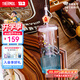 膳魔師（THERMOS）兒童水杯哈利波特幻彩玻璃吸管冷飲杯學(xué)生杯情侶禮物帶防塵塞TCGT