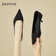 DAPHNE達芙妮單鞋女裸色漆皮高跟鞋夏季新款氣質(zhì)尖頭藝考禮 黑色 6cm 36 (230mm)