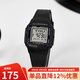 卡西歐（CASIO）手表 復(fù)古中性風(fēng)金色小方塊 學(xué)生防水電子小金表石英表 DB-36-1A（新到）