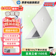 惠普（HP）【下單享補貼】星BOOK14  惠普筆記本AMD銳龍輕薄本 商務辦公游戲學習網課設計學生本筆記本電腦 靜謐銀 【性價比強推】R7 512G硬盤 16G內存【雙根8G】
