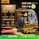 馬牌（Continental）汽車輪胎235/55R19 105V XL FR UCJ+適配奔馳GLC/奧迪Q5L