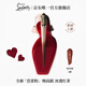 路鉑廷（Christian Louboutin）CL細高跟釉光唇膏4W 冰透紅茶 蘿卜丁口紅 七夕情人節禮物送女友