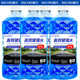 ROLYRO去油膜玻璃水汽車(chē)冬季防凍型鍍晶鍍膜驅水4大桶車(chē)用雨刮水雨刷精 0℃1.3L 4瓶 【高效玻璃水】 1