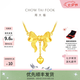 周大福愛心在逃公主蝴蝶結黃金項鏈女款(工費:320計價)F231887七夕禮物 40cm 足金 約7.15g