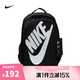 耐克（NIKE）【滔搏運動】男子 HAYWARD FUTURA BKPK - SOLID雙肩包 BA5217-010 均碼