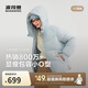 波司登冬季羽絨服商場熱賣同款女短款時尚休閑連帽合身加厚外套