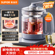 蘇泊爾（SUPOR）1.5L養生壺熱水壺 煮茶器煮茶壺電水壺恒溫水壺調奶器 316L不銹鋼保溫花茶壺帶濾網 SW-15YJ30A