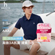 HAZZYS【吸濕速干3A抗菌】哈吉斯男裝 夏季短袖POLO衫男 皇家藍RB XL （180/100A 50）