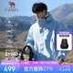 駱駝（CAMEL）王者凱甲ICON戶外抓絨沖鋒衣三合一專業暴雨級防水硬殼外套 B348