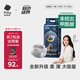 babycare皇室獅子王國(guó)弱酸紙尿褲大號(hào)L40片(9-14kg)嬰兒尿不濕親膚透氣