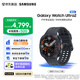三星（SAMSUNG）Galaxy Watch Ultra2 超長續航60h 5000nit峰值 IP69K級防塵防水 智能手表 七夕禮物 鈦影灰 47mm LTE版 享6期免息