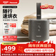 松下（Panasonic）烘干機便攜式干衣機小型旅行烘衣機家用2026最新款烘衣服神器小方艙烘干器出差可上飛機殺菌除螨灰