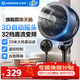 艾美特（AIRMATE）【旗艦款黑天鵝】空氣循環扇家用3D自動擺頭電風扇臥室安靜輕音一級能效直流變頻落地扇 FA23-RD33
