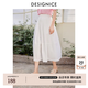 迪賽尼斯（DESIGNICE）夏季新款高腰純色復古通勤長款傘裙a字半身裙女白色中長裙 白色 M