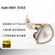 威澤（Whizzer） Kylin HE01 雙腔體動(dòng)圈入耳式HIFI耳機耳麥 HDSS技術(shù)復古標品 HE01玫瑰金