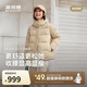 波司登冬羽絨服女士修身短款休閑加厚脫卸帽立領休閑百搭外套